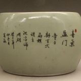  HÀNG SƯU TẦM XƯA  Trẻ em chơi cờ vua mô hình sứ cổ 