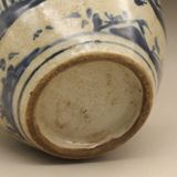  HÀNG SƯU TẦM XƯA  Bình quà tặng kỳ lân trắng xanh không có nắp 