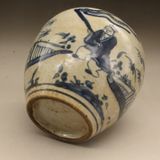  HÀNG SƯU TẦM XƯA  Bình quà tặng kỳ lân trắng xanh không có nắp 