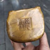  Đồ trang trí Thần tài cầm thỏi vàng 