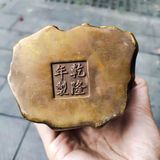  Đồ trang trí Phật Di Lặc 
