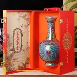  Bình cắm hoa gốm Cảnh Đức Trấn 