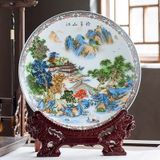  Đĩa trang trí gốm sứ 
