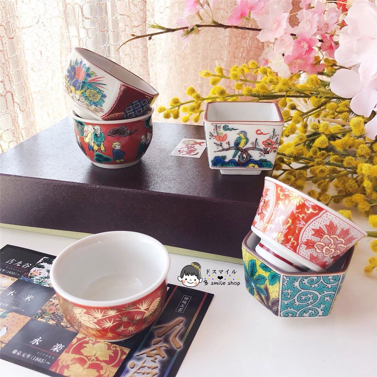  Bộ cốc rượu sake Kutani saki SK-128 