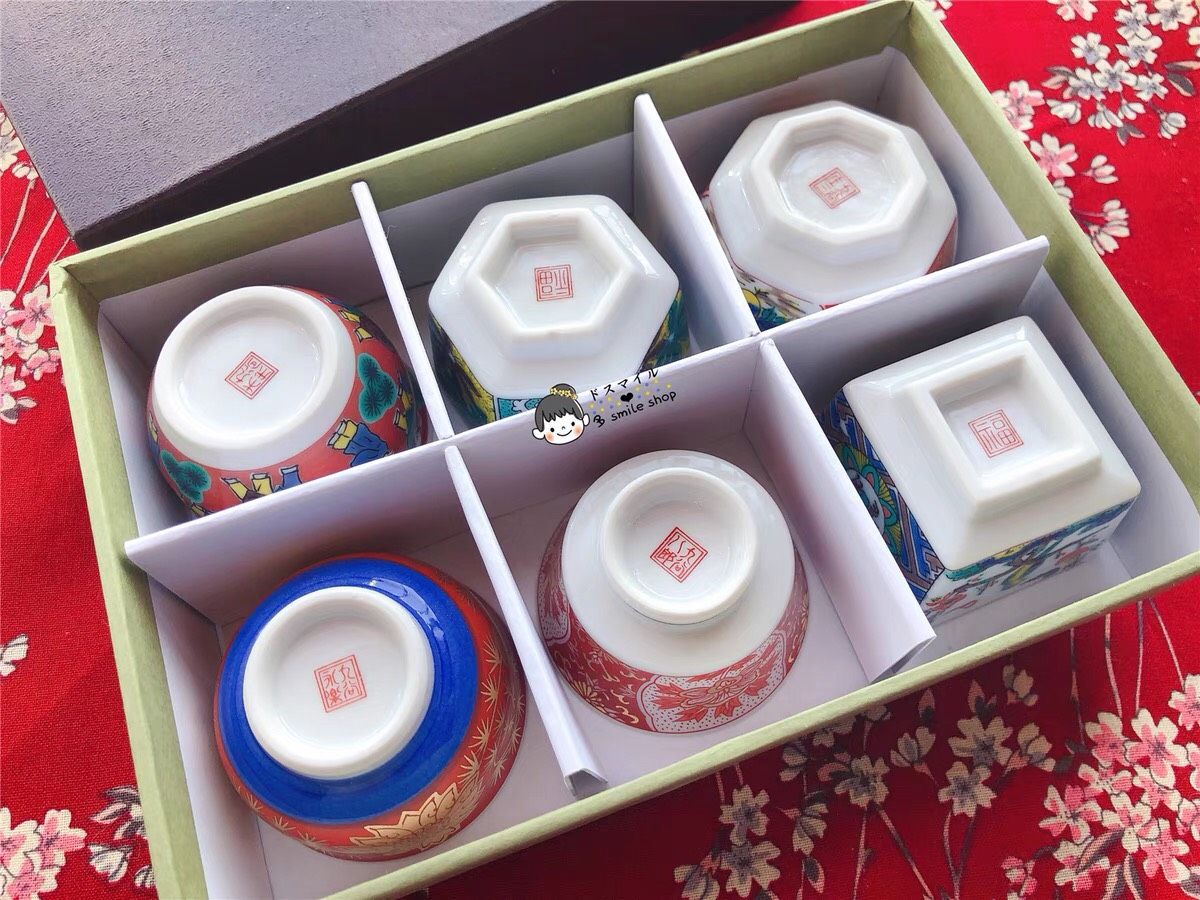  Bộ cốc rượu sake Kutani saki SK-128 