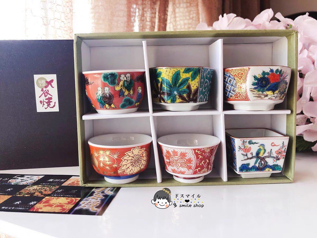 Bộ cốc rượu sake Kutani saki SK-128 