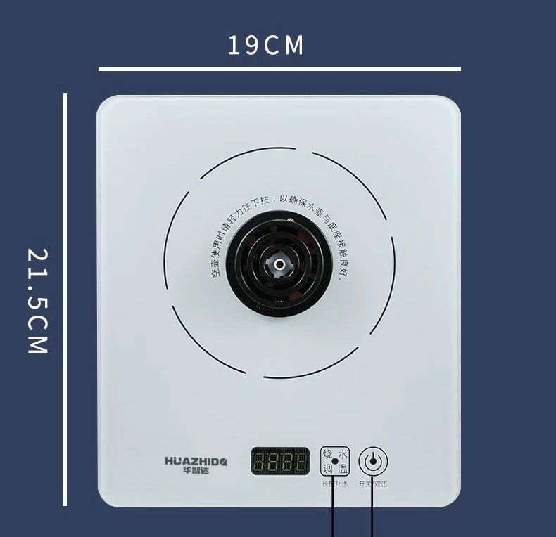  Ấm đun nước điện thông minh Công suất - điện áp định mức 1000W - 220V 
