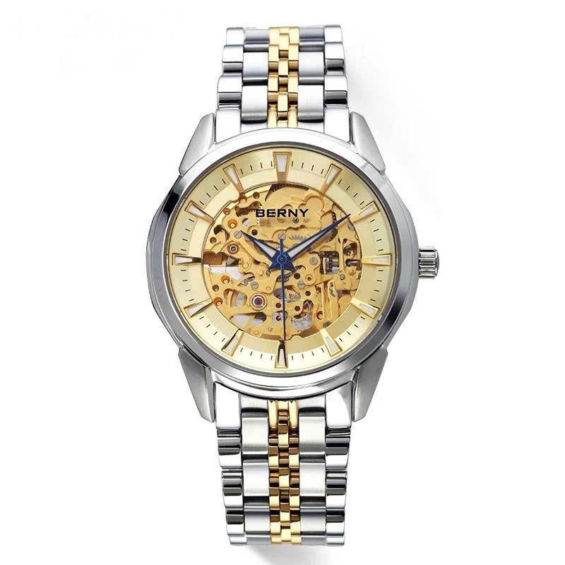  Đồng hồ nam nữ tự động Bernie 