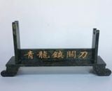  Đao quan công trang trí phong thuỷ 