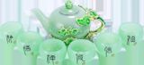  BỘ ẤM TRÀ SỨ TRÁNG MEN NGỌC XANH 