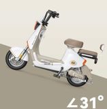  XE ĐẠP ĐIỆN CAO CẤP – PHƯƠNG TIỆN HOÀN HẢO CHO CUỘC SỐNG HIỆN ĐẠI BK-ME-023000-VN-0064 