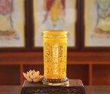  Ống Hương Thủy Tinh BK-ME-001700-VN-0076 