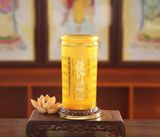  Ống Hương Thủy Tinh BK-ME-001700-VN-0076 