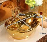  CHẬU RỬA MẶT HÌNH THỎI VÀNG NGHỆ THUẬT CAO CẤP BK-ME-005100-VN-0085 