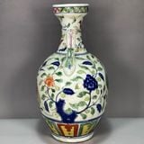  BÌNH GỐM SƯU TẦM KHÔNG RÕ NIÊN ĐẠI  BK-CE-004300-VN-0104 