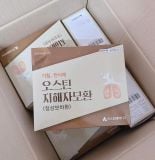  Viên uống bổ phổi Hàn Quốc - hộp 90 gói BKHE-002100KR-0001 