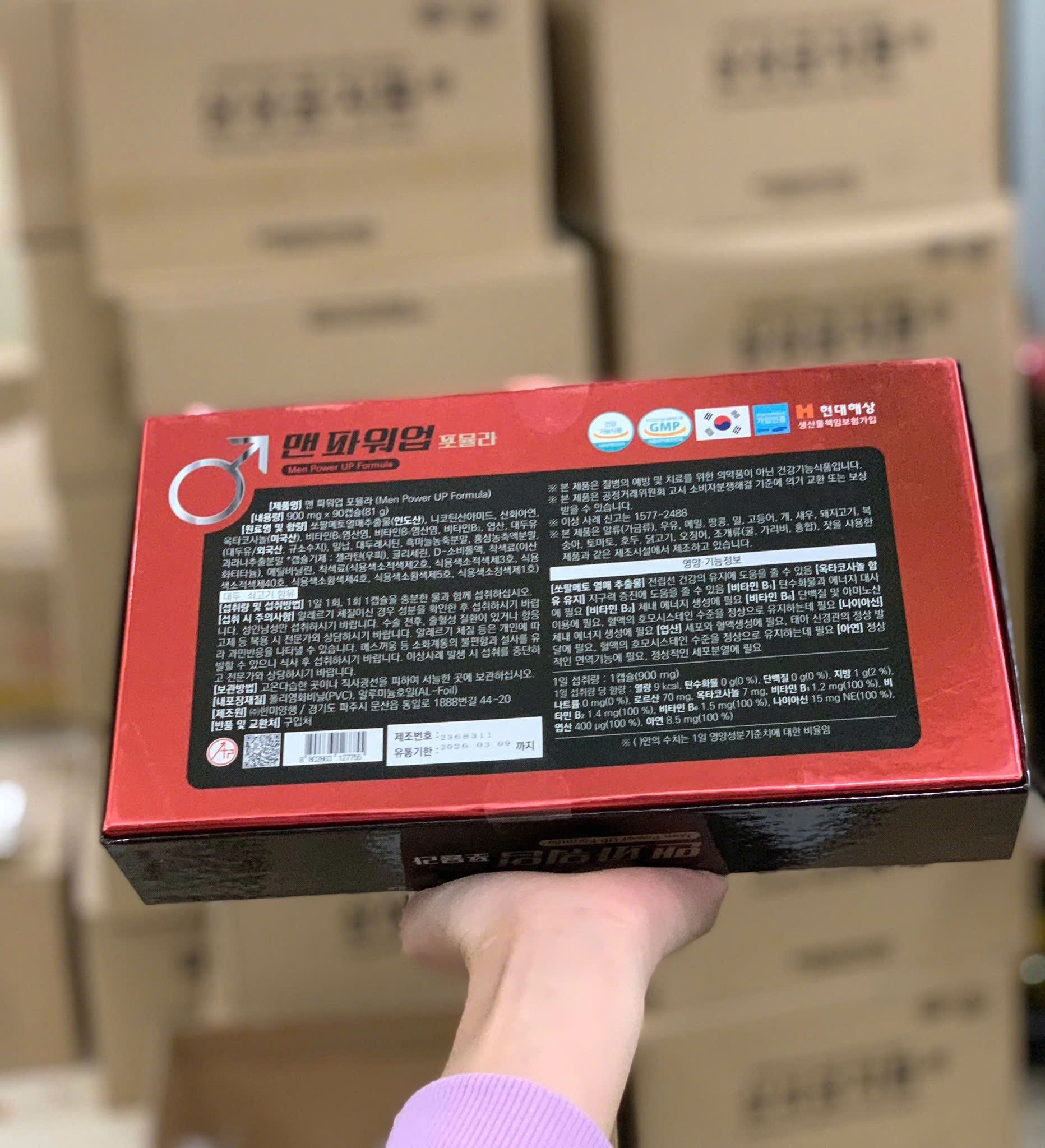  Viên Uống Bổ Dược Nam KGF BK-HE-001500-KR-0164 