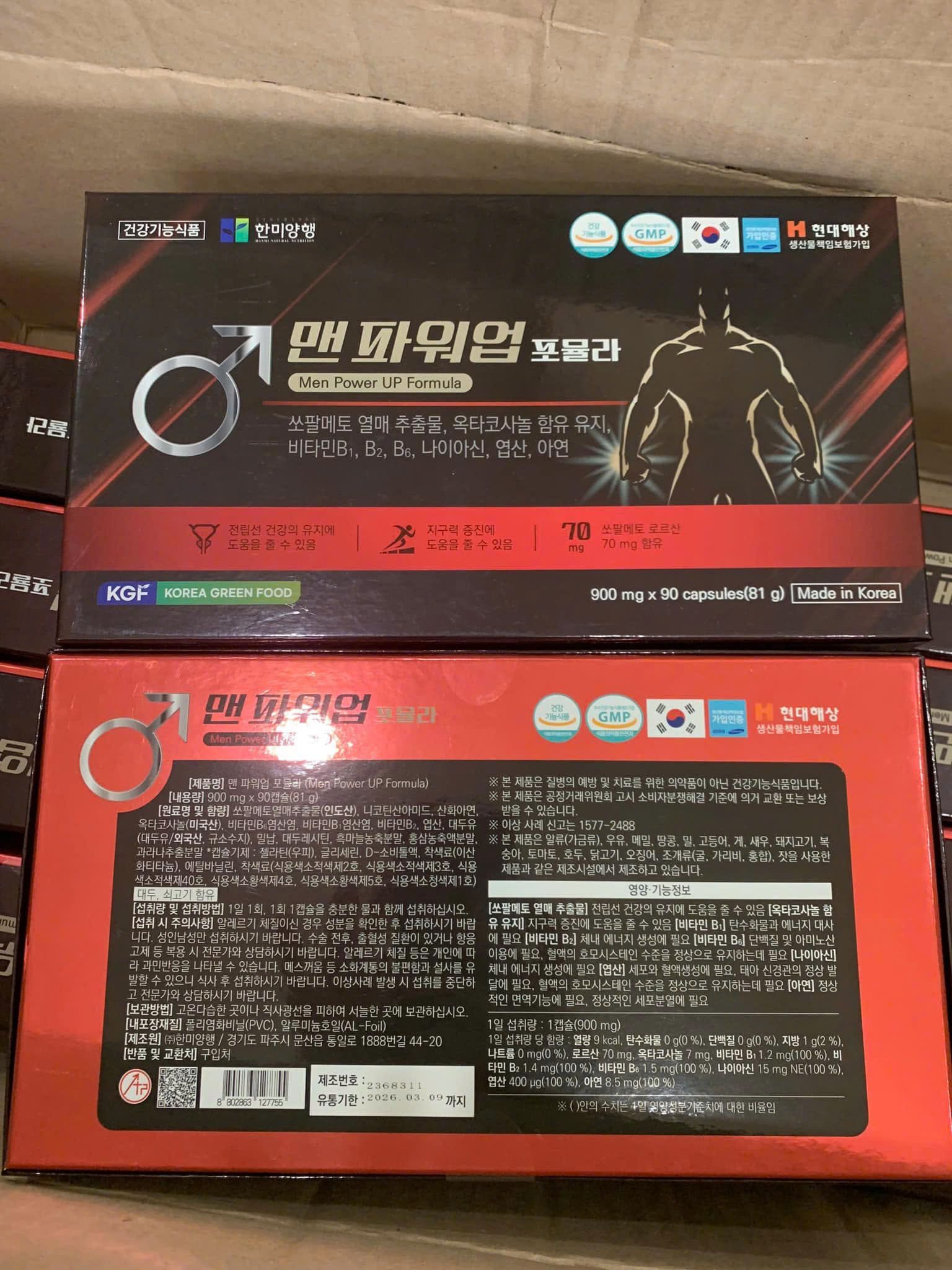  Viên Uống Bổ Dược Nam KGF BK-HE-001500-KR-0164 