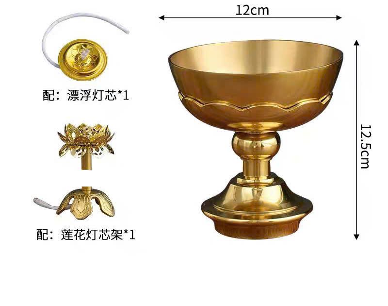  ĐÈN CÚNG BẰNG ĐỒNG NGUYÊN CHẤT – BIỂU TƯỢNG ÁNH SÁNG VĨNH CỬU BK-ME-006400-VN-0192 