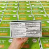  THUỐC VIÊM XOANG HANSOL HÀN QUỐC BKHE-001700KR-41 