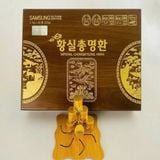  BỔ NÃO HOÀNG GIA - 60 VIÊN BKHE-003300KR-0044 