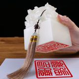  CON DẤU CỬU LONG NGỌC ẤN VÀNG BK-ST-001500-VN-0363 