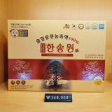  tinh dầu thông đỏ Dami Hansongwon cao cấp BKHE-022000KR-0050 