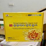  Nước đông trùng hạ thảo Hàn Quốc Samsung BKHE-000960KR-0062 