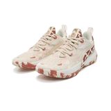  Giày Rigorer AR Battle 2 'Sawmill Road' Z323360103-3 