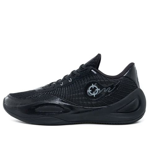  Giày Rigorer AR1 'Silent Night' Z323360104-18 