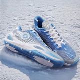 Giày bóng rổ Rigorer AR1 'Iceman' Z323360104-10 