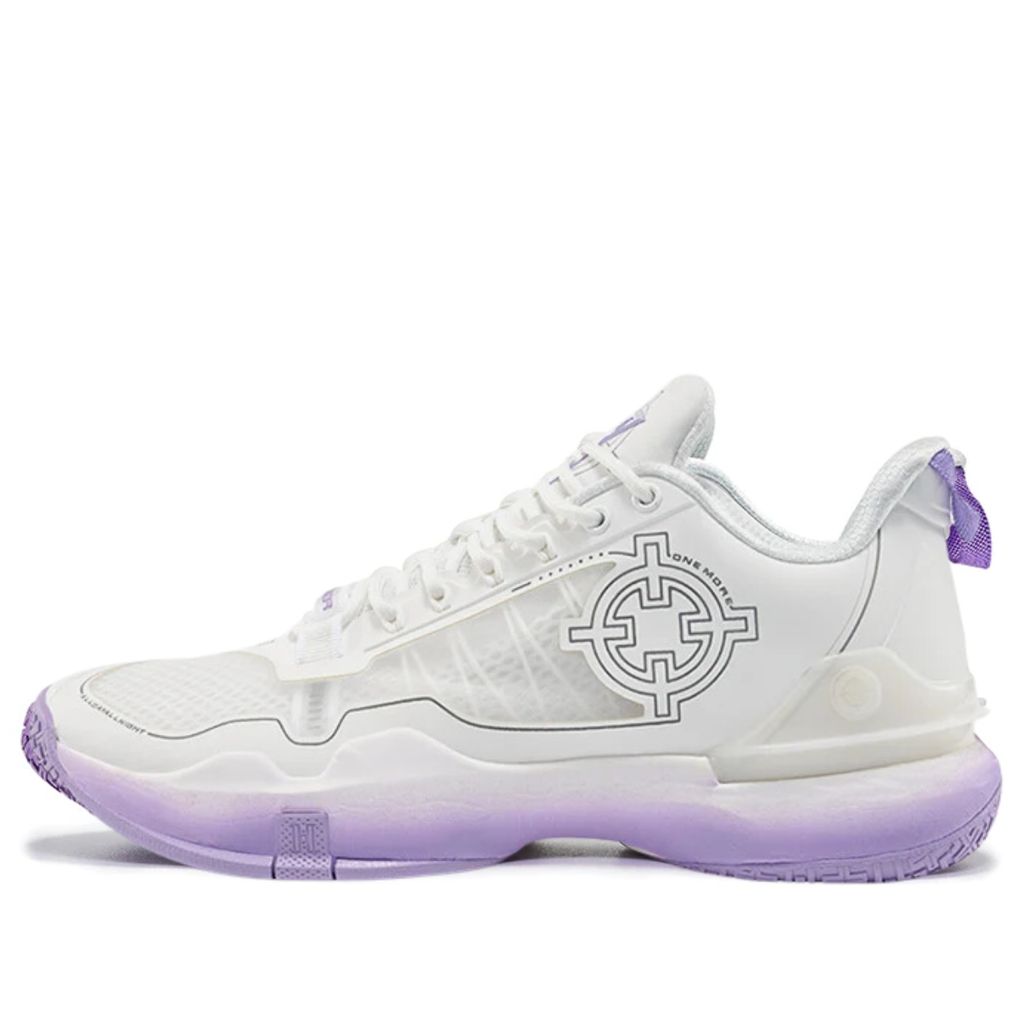 Giày Rigorer Basketball Sneakers Hydrogen 2 Z122160116-2