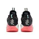  Giày Rigorer Basketball Sneakers War Ender 2 Z122360152-2 