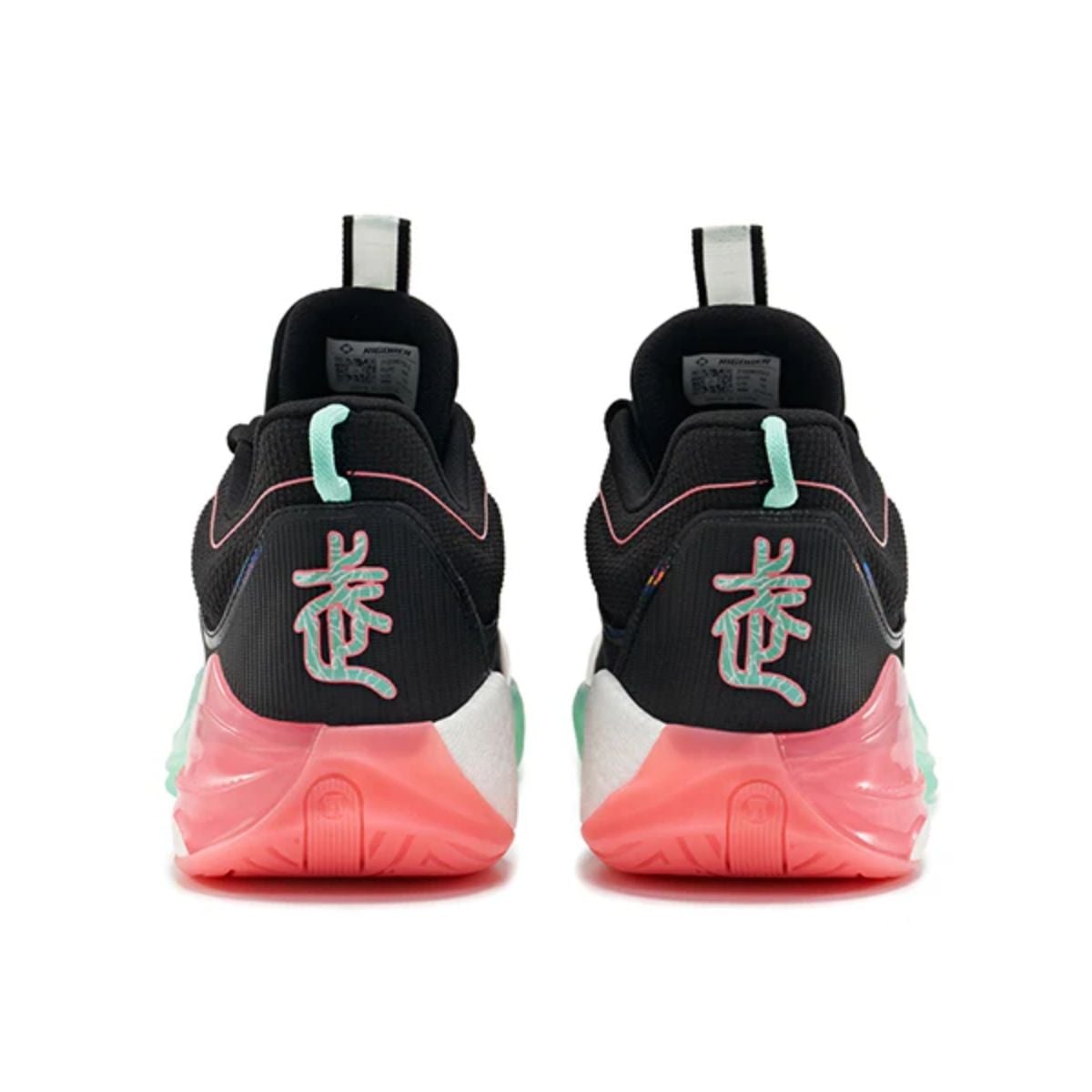  Giày Rigorer Basketball Sneakers War Ender 2 Z122360152-2 