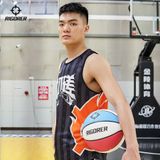  Quả bóng rổ RIGORER Bóng da PU chống trượt Size 7 ZZ1603013 