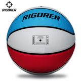  Quả bóng rổ RIGORER Bóng da PU chống trượt Size 7 ZZ1603013 