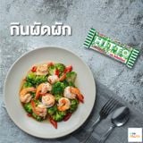  Kẹo Mềm Euro Hitto Thái Lan Vị Bạc Hà Mát Lạnh Gói 150g 50 Viên 