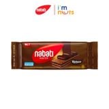  Bánh Xốp Nhân Kem Nabati Đủ Vị Gói 50g Và 110g 