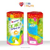  Kẹo chanh muối HartBeat Thái Lan đủ vị gói 120g bổ sung Vitamin C 