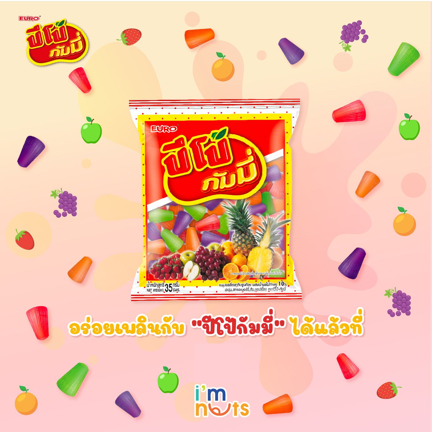 Kẹo dẻo Pipo Gummy Thái Lan đủ vị gói nhỏ – Bánh kẹo Ăn vặt ImNuts