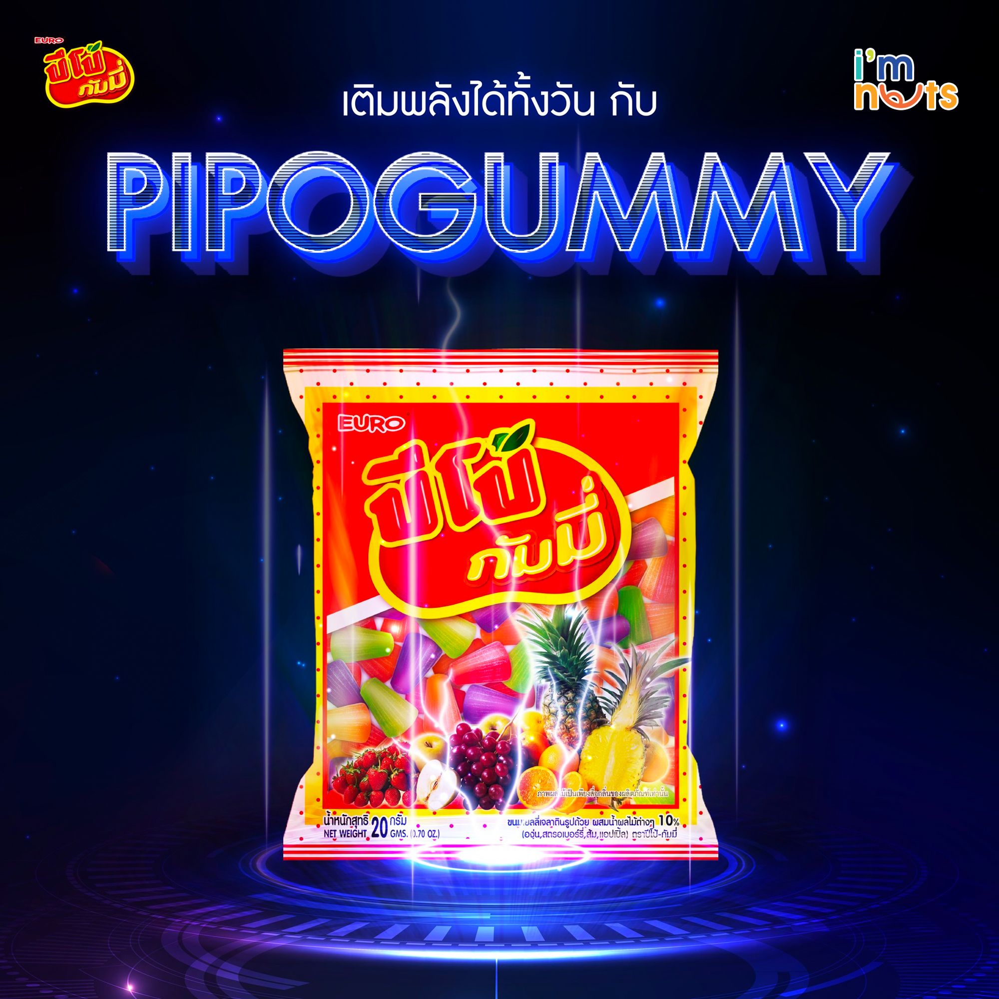Kẹo dẻo Pipo Gummy Thái Lan đủ vị gói nhỏ – Bánh kẹo Ăn vặt ImNuts