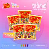  Kẹo dẻo Pipo Gummy Thái Lan đủ vị gói nhỏ 