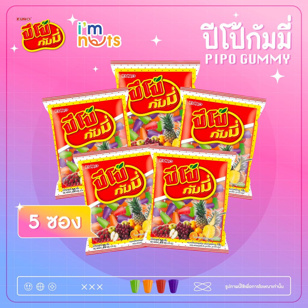 Kẹo dẻo Pipo Gummy Thái Lan đủ vị gói nhỏ – Bánh kẹo Ăn vặt ImNuts