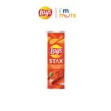  Snack Khoai tây Lays Stax đủ vị lon 100g 