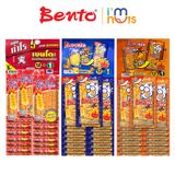  Snack Mực Bento Thái Lan Đủ Vị Dây 13 Gói x 5g 