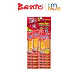  Snack Mực Bento Thái Lan Đủ Vị Dây 13 Gói x 5g 