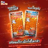  Snack Mực Bento Thái Lan Đủ Vị Gói Lớn 
