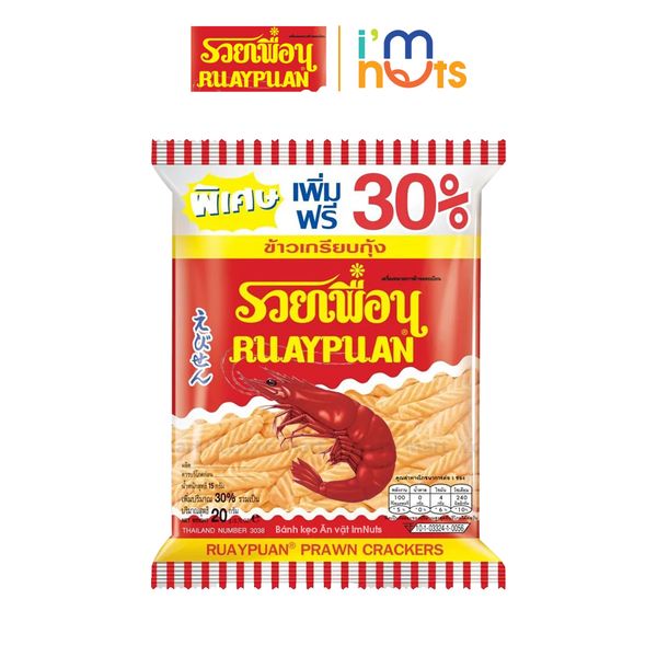 Ruay Snack Tôm Ruay Puan Thái Lan Gói 20g – Bánh Kẹo ImNuts