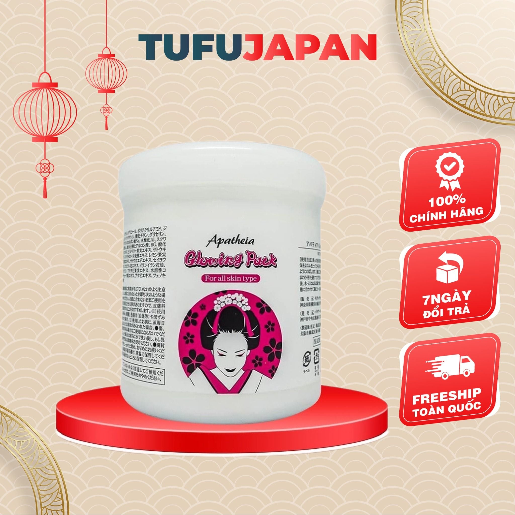 Kem Ủ trắng cô gái Nhật toàn thân Apatheia Glowing Pack – Công ty TNHH ...