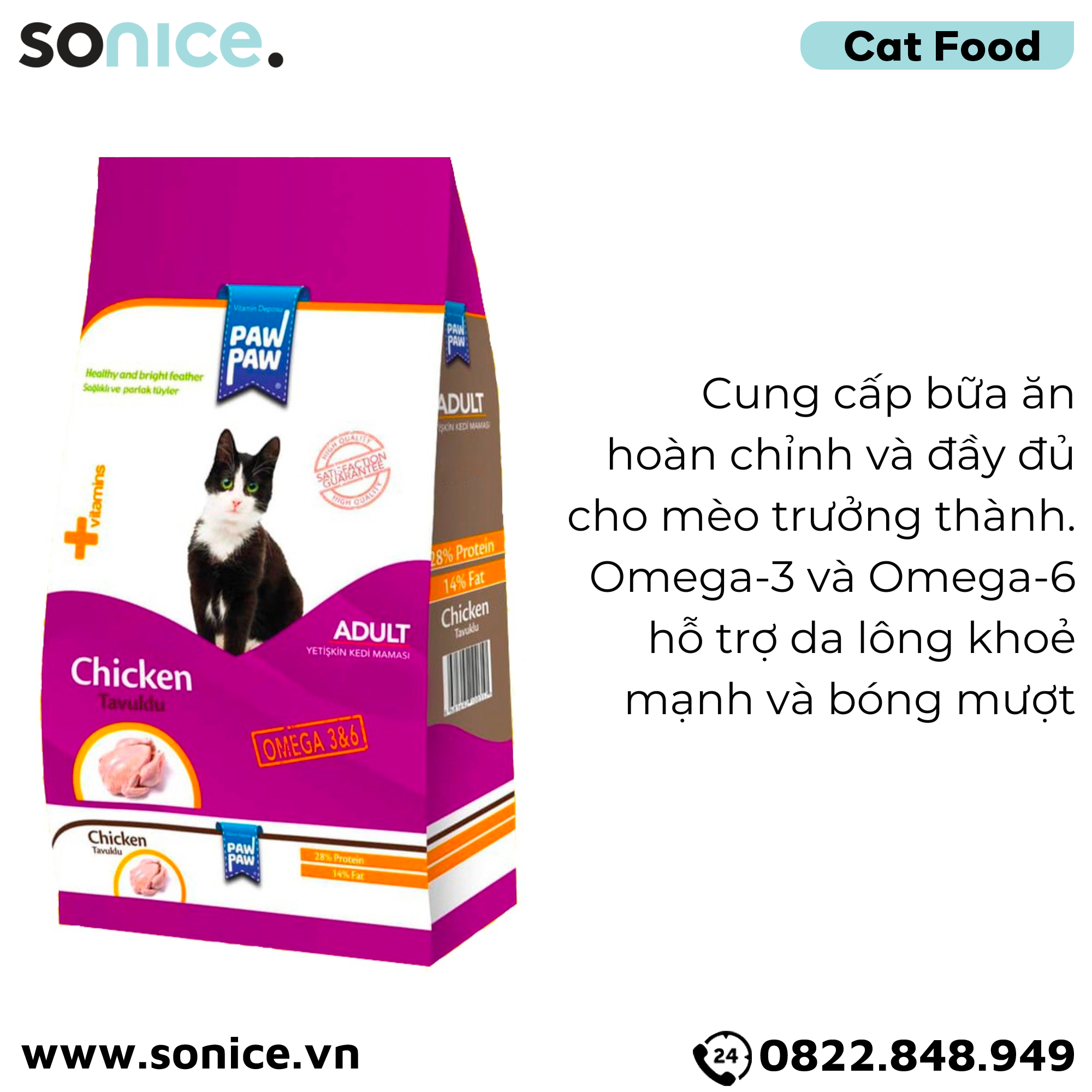  Thức ăn mèo Paw Paw Healthy and Bright Feather Adult Chicken 3kg - Thịt gà - Hỗ trợ dưỡng da lông cho mèo trưởng thành SONICE. 